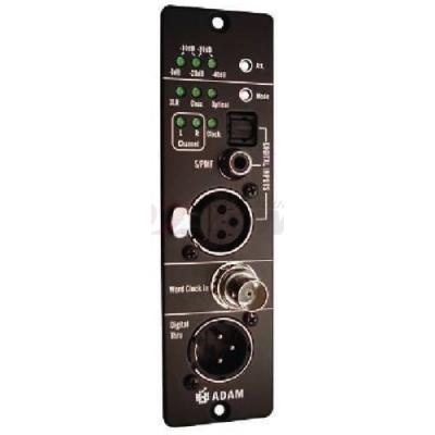 ADAM DA-SXC (товар снят с производства)